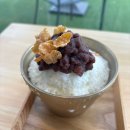 소소풍경베이커리 | 경주 팥빙수 맛집 생망고 빙수가 있는 카페 부모님 모시고 가기 좋은 [소소풍경 베이커리]