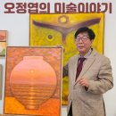 학현로 이미지