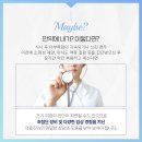 하양속시원내과의원 이미지