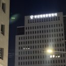 부산대학교 법학전문대학원 | 시어머니 막말 폭언, 남편 방관도 이혼 사유가 됩니다. (부산이혼전문변호사)