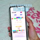 하냥모바일 네이버블로그
