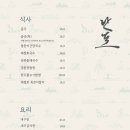 난포