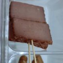 신라방마라탕 이미지