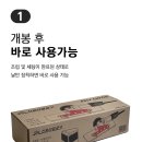 신용 SY 이미지