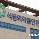 실생활 속 중금속 노출 줄이려면.."국수 삶은 면수는 버려야 이미지