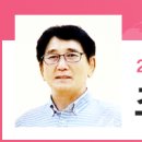금강로16길 이미지