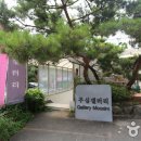 무심