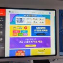 모충PC 네이버블로그