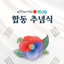 77 이미지