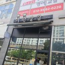소원빵집 | 이한 빵집(세종 빵집/2026.5.14.)