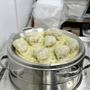 배가찐왕만두전대