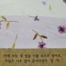 그림책 꼼지락 이미지