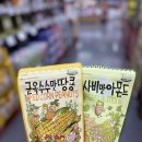 빽다방목동41 이미지