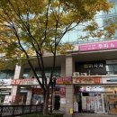 블룸메이크업&퍼스널컬러 이미지