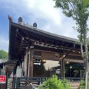 전주 한옥마을 교동시래청에서 시래기국과 오징어볶음 후기
