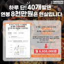 디자인투앤 이미지