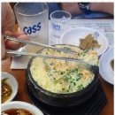 부산정관읍송년회 부산 정관읍에서 즐기는 고미사 삼겹살 후기