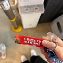 꼬꼬족발 이미지