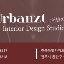 격포초교 이미지