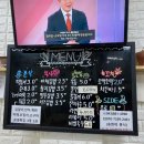 송희네분식