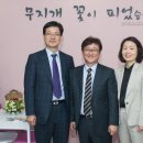오산다문화가족지원센터 이미지