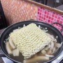 코스모스 분식 이미지