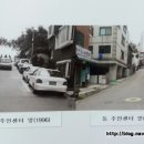 우리마을약국 이미지