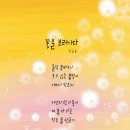 강*근 - 미추홀구 미추로 31-1 | 강*근