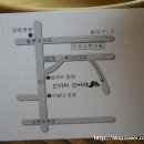 산너머산아래 Daum카페