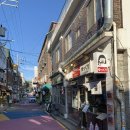 쌍문역(4호선) 화장실 | [쌍문역 유크리] 쌍리단길 일본느낌 낭낭한 쌍문 카레