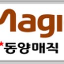 대아테크 이미지