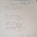 우정초등학교 이미지
