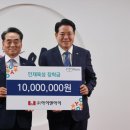 (주)육성 이미지