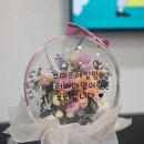 ✨ 스마트해법을 바꾸는 타임(스바타) 강연 후기 ✨ / 스마트해법 서울중부지사