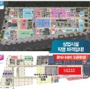 파리바게뜨대방
