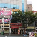 뚜레쥬르 신가점 네이버블로그