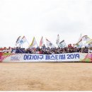 화성드림파크 여성구장 이미지