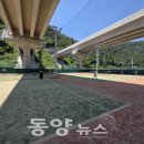 도동테니스장