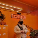 제일청과 이미지