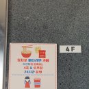 고고무인라면 이미지