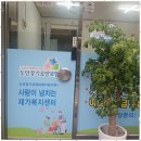 사랑이 넘치는 이미지