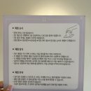 도로변(구로동로 84) | 연남동 이색 실내 데이트 강추 아이아이 연남 내돈내산 상세 후기