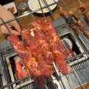 팡팡양꼬치 이미지