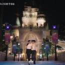법률사무소본