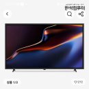 한성익스프레스 이미지