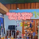 소리체험박물관 이미지