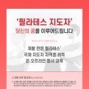 이충프라자 이미지