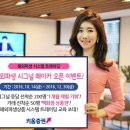 이벤트메이커 이미지