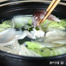 명품샤브샤브 이미지