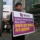 노원역사거리 이미지